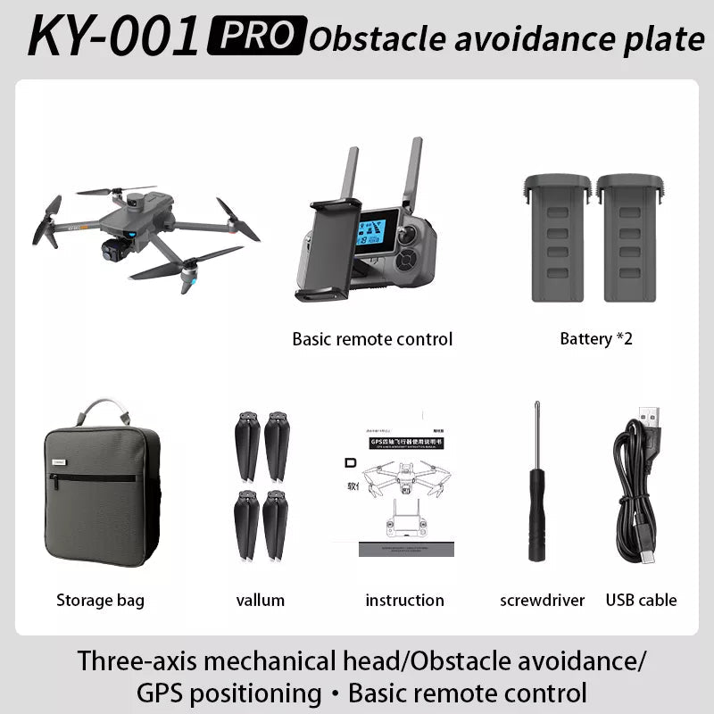 Orbit mode 360-degree flight on KY001 PRO drone