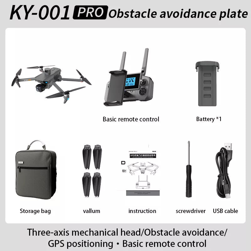 Waypoint navigation mode of KY001 PRO 8K GPS drone