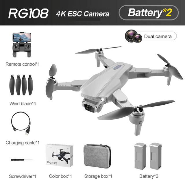 Side view showing RG108 MAX brushless motors